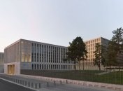 Штаб-квартира BND