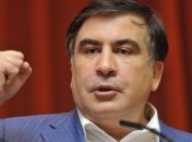 Активисты отправились из Львова в "Краковец" встречать Саакашвили