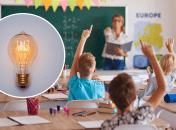 Незабаром розпочнеться навчальний рік