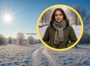 Зима 2025-2026 не буде суворою