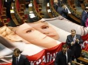 Декриминализация статей Тимошенко: как это может быть?