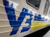 "Укрзализныця" запустит ночной экспресс из Запорожья в Ужгород