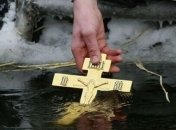 Крещение Господне: ГСЧС напоминает о правилах безопасного купания
