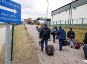 Граница с Польшей