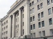 В Харькове неизвестный напал на школьницу и избил ее