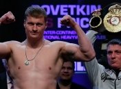Промоутер Поветкина назвал его следующего соперника