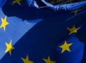 ЕС официально присоединился к позиции США и ЕБРР по "ПриватБанку"