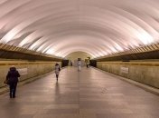 В столице возобновление работы метро планируется не раньше 31 мая
