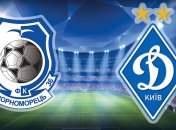 "Динамо" отстрочило чемпионство "Шахтера", разгромив "Черноморец"