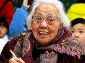 102-летняя школьница живет в Китае