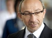 Генпрокуратура проводит обыски у Кернеса 