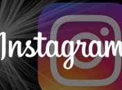 В Instagram добавлена новая функция