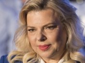 Жена премьера Израиля Нетаньяху решила вернуть государству убытки
