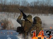 1439-й день полномасштабной войны России против Украины