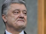 Порошенко: Я не боюсь никого и ничего