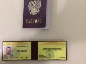 Экс-"министра" оккупированного Крыма приговорили к 10 годам тюрьмы