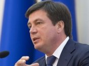 Зубко: Украине дадут 3 миллиарда на энергоэффективность 