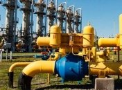 Увеличилась цена на газ для промпотребителей 