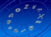 Гороскоп для всіх знаків Зодіаку на 11 квітня 2020 року