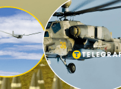 Российский Ми-28 долетался