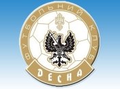 Футбольный клуб Первой лиги собирается в УПЛ