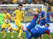 Словакия — Украина