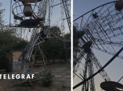 Коллаж "Телеграфа"