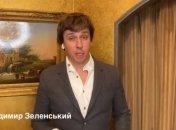 Галкин возмутил сеть пародией на пять вопросов Зеленского (видео)
