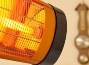 Інфрачервоний обігрівач