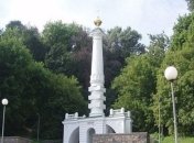 В столице состоялось открытие Колонны Магдебургскому праву