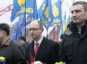 Оппозиция поддержит евроинтеграционные законы Кабмина