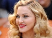 Мадонна замаскировалась не на шутку