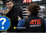 Попытки вынести что-то не заплатив, случаются нередко