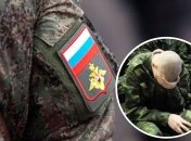 В России произошел еще один инцидент с участием срочников