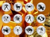 Гороскоп на сегодня, 31 декабря 2017: все знаки зодиака