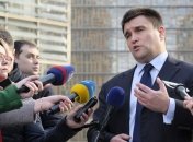 Главы МИД Украины и Румынии обсудили ситуацию в Молдове