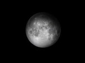 Лунный календарь на Декабрь 2019 года