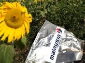 СБУ: 17 июля боевики планировали теракт против самолета "Аэрофлота"