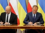 Денис Шмыгаль и Дональд Туск