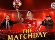 Бавария 1:3 Ливерпуль: события матча (Видео)