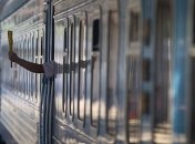 Маршрут поезда №74 "Львов - Москва" будет изменен