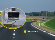 Автофіксація швидкості на дорогах України