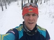 Андрей Дериземля