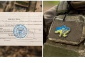 Закон чітко прописує правила вручення повістки