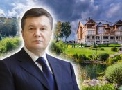 Межигорье Януковича до сих пор поражает посетителей