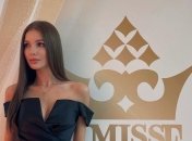 Мисс Украина - Александра Яремчук