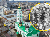 Поділ в Харкові