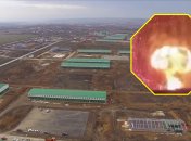 Кадамовский полигон