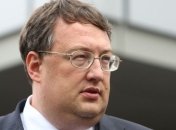 Геращенко: Вторжение РФ в Украину должно повлечь реакцию Запада