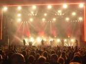 Ограничения для концертов во время карантина